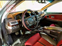 بي ام دبليو الفئة 7